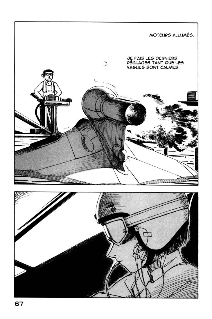 img Yokohama Kaidashi Kikou 7